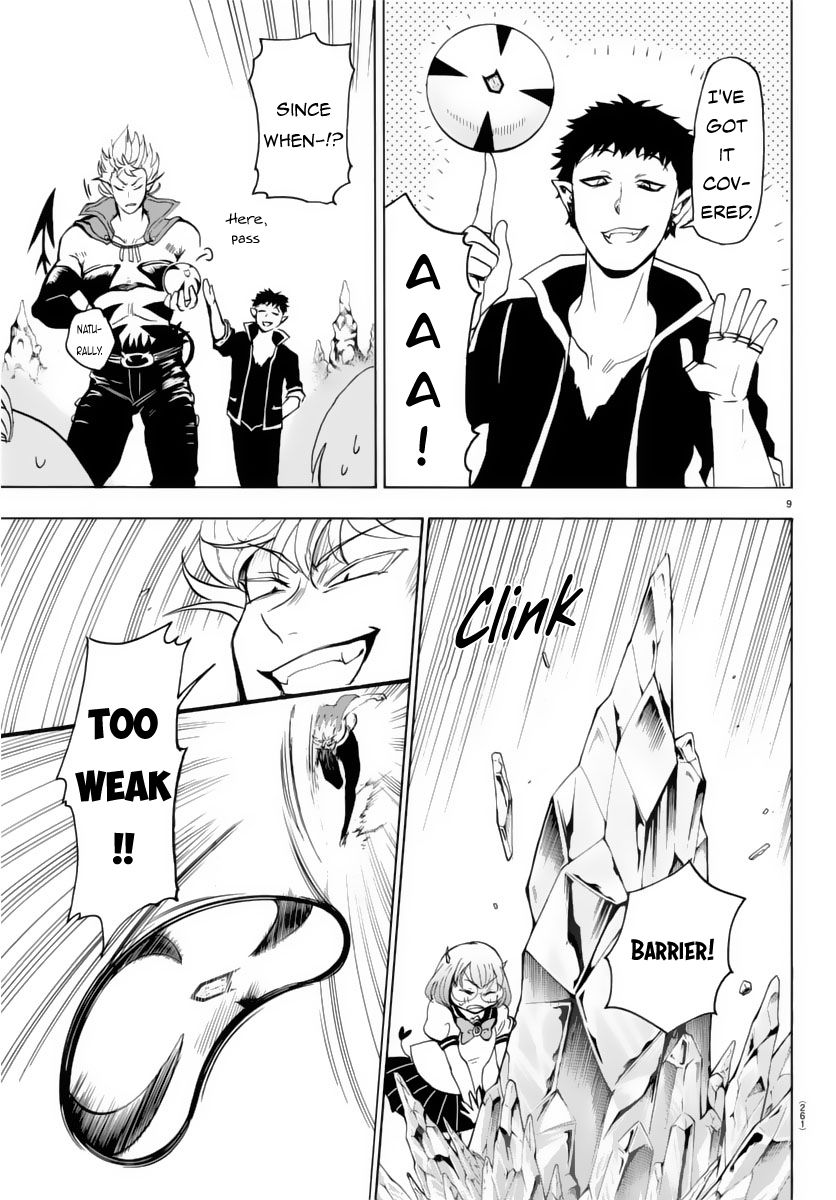 Welcome to Demon School! Iruma-kun, Chapter 15 image 10